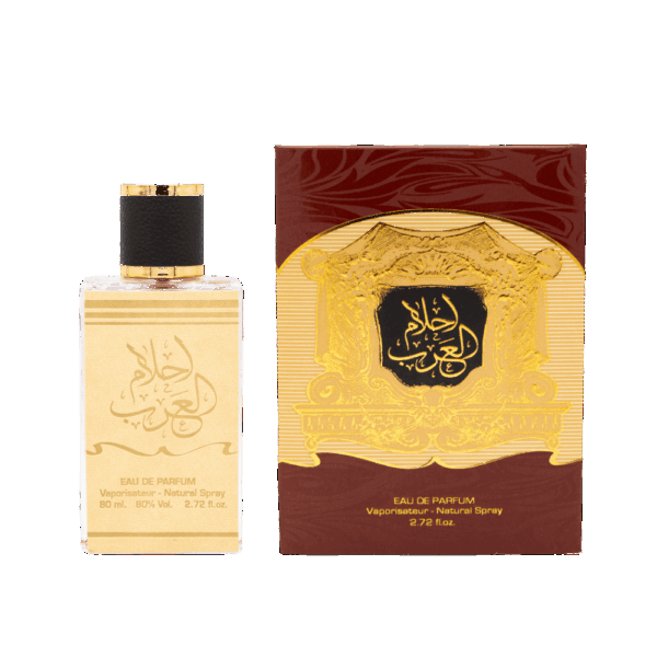 Ahlam Al Arab Ard al Zaafaran